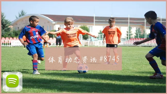 世界杯K组葡萄牙与乌兹别克斯坦末轮局势评估