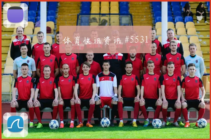 波尔图次回合压哨改命格瓦迪奥尔强度拉满